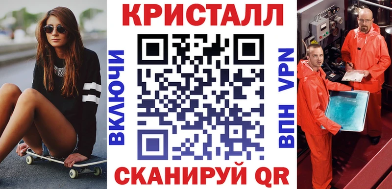 mega как зайти  Подольск  Amphetamine Розовый  наркотики 