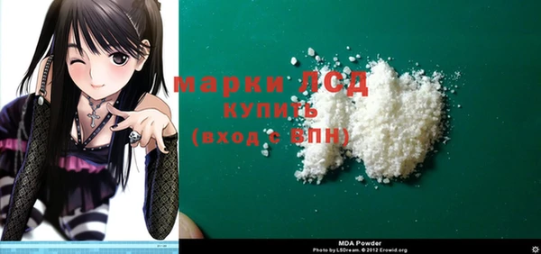 мефедрон Абдулино
