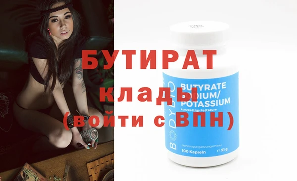 MDMA Киров