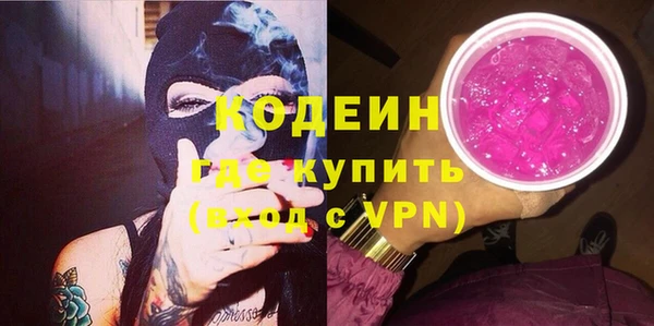 марки lsd Алексин