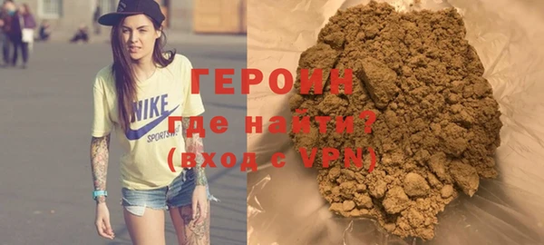 PSILOCYBIN Балашиха