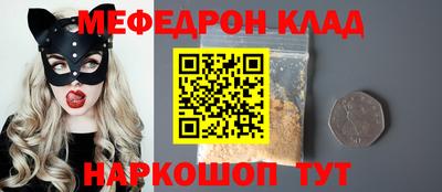 не бодяженный Кандалакша