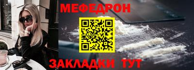 не бодяженный Кандалакша