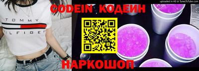 метадон Канаш
