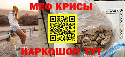 метадон Канаш