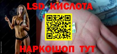 метадон Канаш