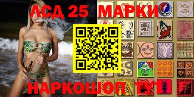метадон Канаш
