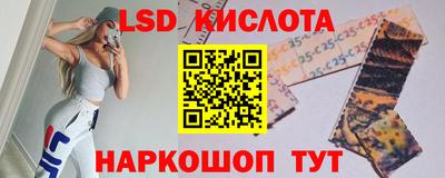 не бодяженный Кандалакша