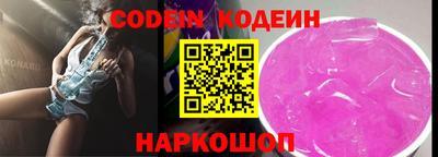 метадон Канаш