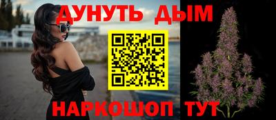 не бодяженный Кандалакша