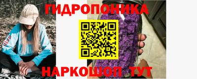 метадон Канаш