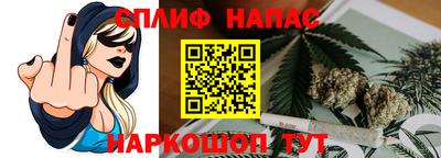 не бодяженный Кандалакша