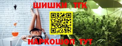 мефедрон Камышлов