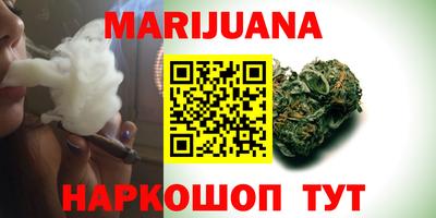 мефедрон Камышлов