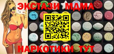 метадон Канаш