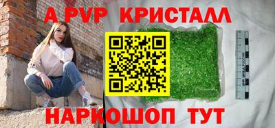 метадон Канаш