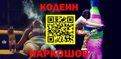 метадон Канаш