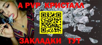 не бодяженный Кандалакша