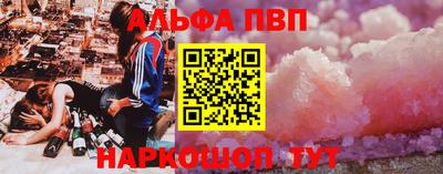 не бодяженный Кандалакша