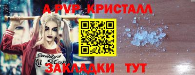 метадон Канаш