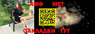 не бодяженный Кандалакша