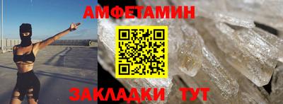 метадон Канаш