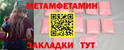 не бодяженный Кандалакша