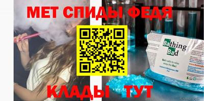 метадон Канаш