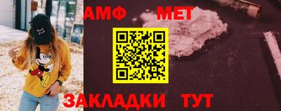 не бодяженный Кандалакша