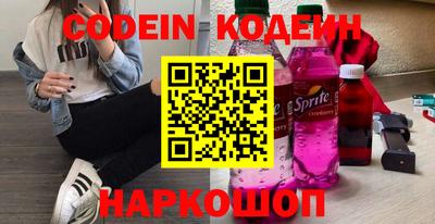не бодяженный Кандалакша