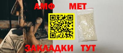 не бодяженный Кандалакша