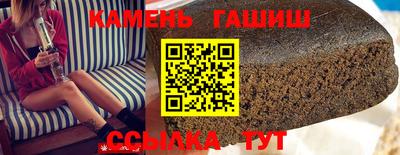 метадон Канаш