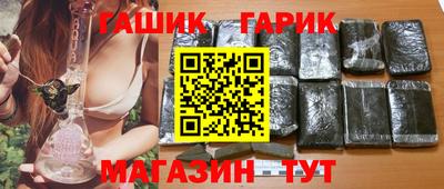 не бодяженный Кандалакша