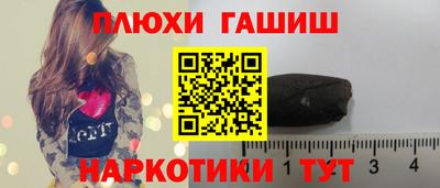 метадон Канаш