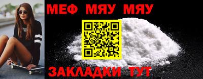 не бодяженный Кандалакша