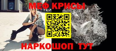 не бодяженный Кандалакша