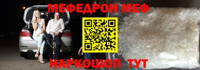 не бодяженный Кандалакша