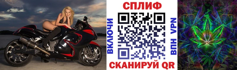 Бошки марихуана семена как найти Подольск
